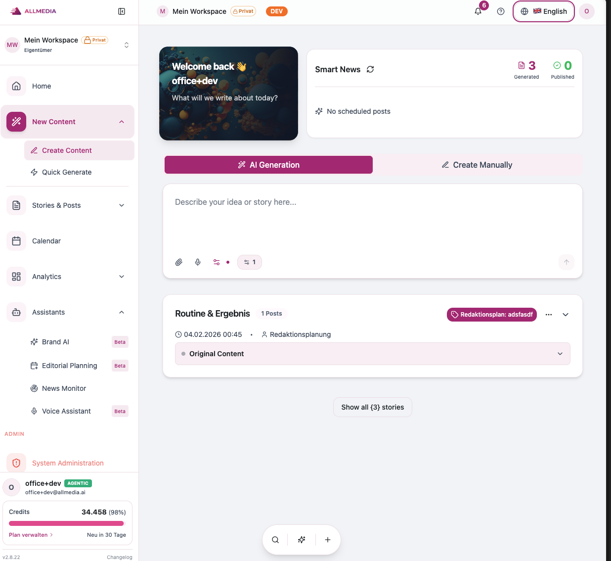 ALLMEDIA Dashboard