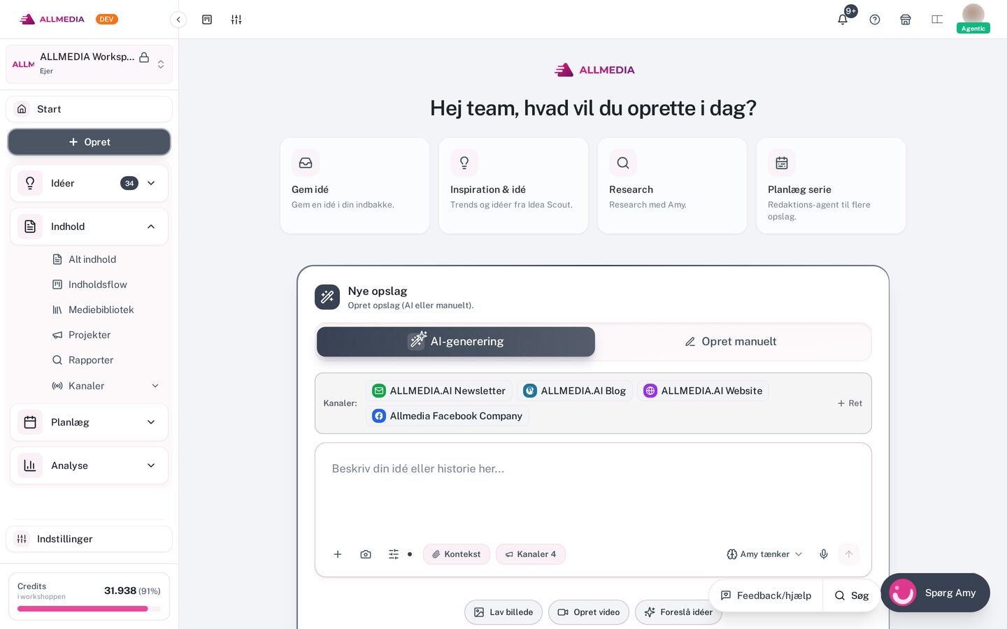 ALL MEDIA AI Dashboard