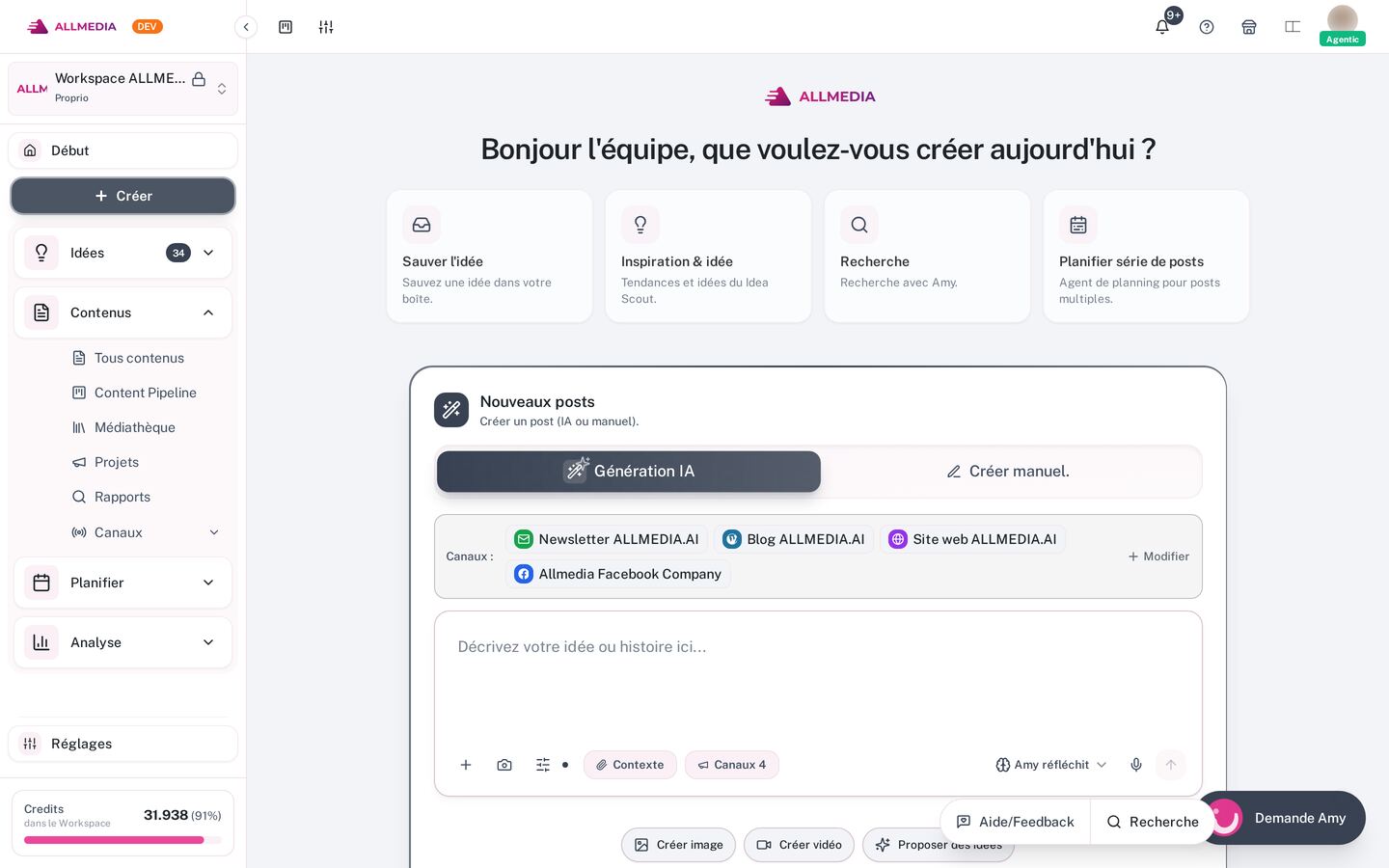 ALL MEDIA AI Dashboard