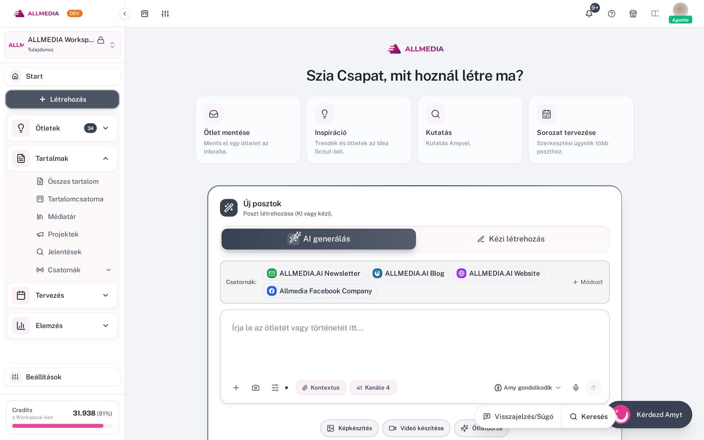 ALL MEDIA AI Dashboard