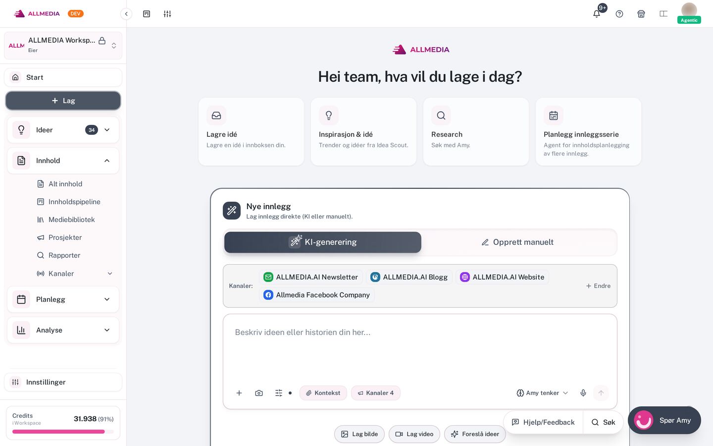 ALL MEDIA AI Dashboard